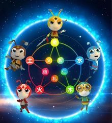 星际小蚂蚁携手凤凰传媒，开启动漫IP深度开发新篇章